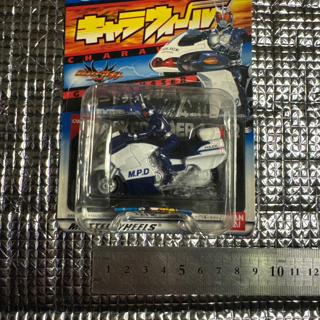 バンダイ キャラウィール ガードチェイサー(仮面ライダーアギト)