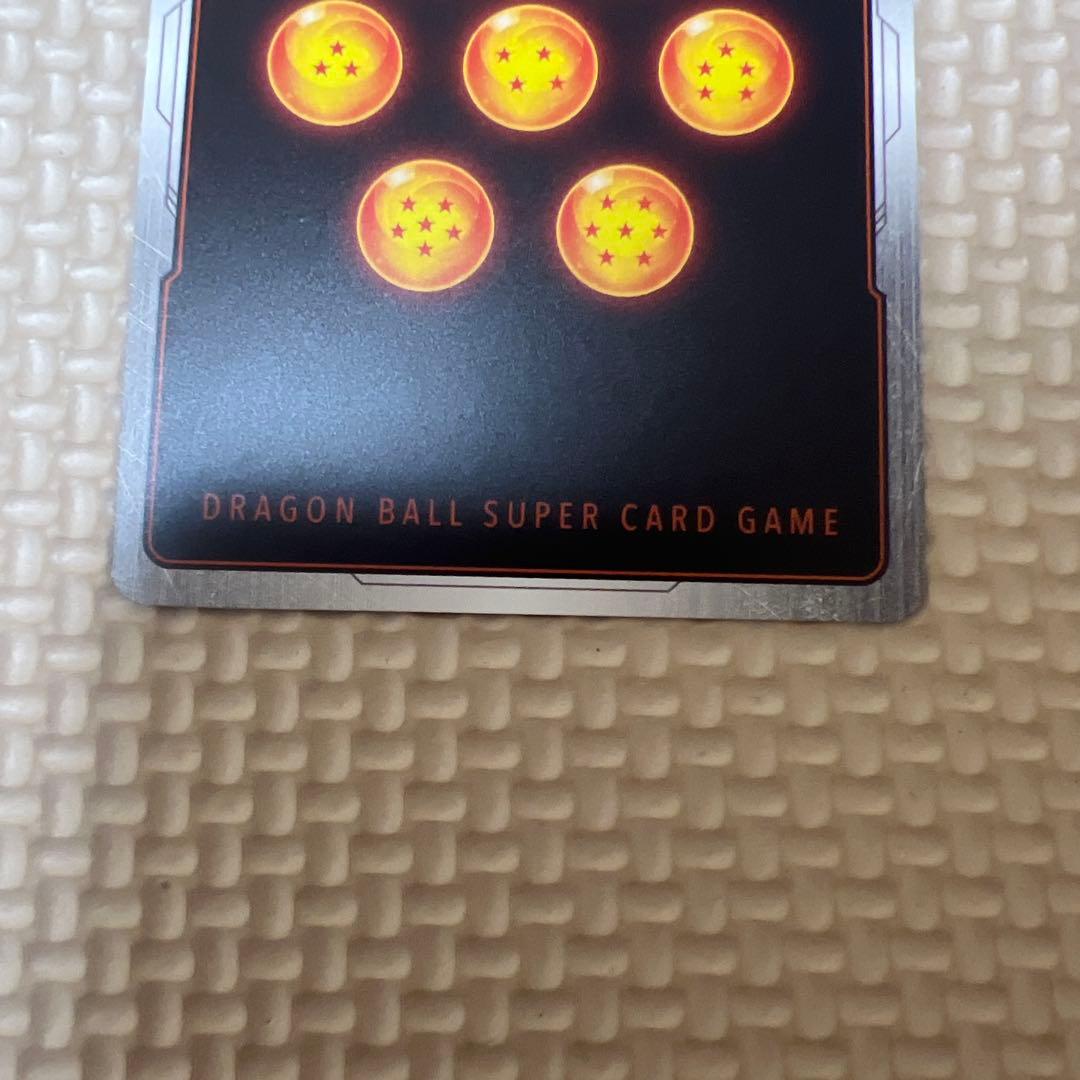 ゴジータ ：BR SCR★ パラレル [FB09-121]フュージョンワールド