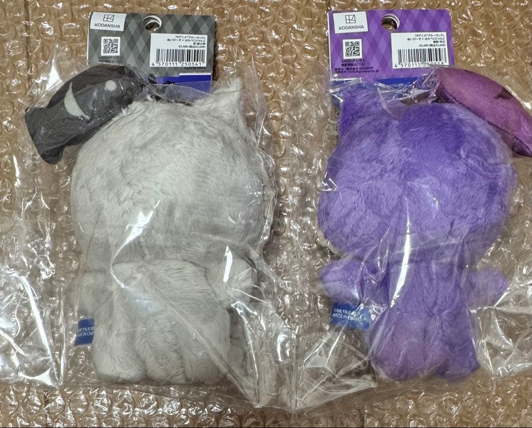 ブルーロック　ぬいぴ〜す+　はらぺこにゃんこ　御影玲王　凪誠士郎