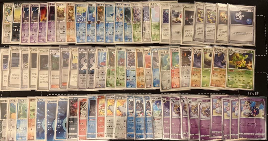 ポケモンカード 引退 まとめ売り 古いカード