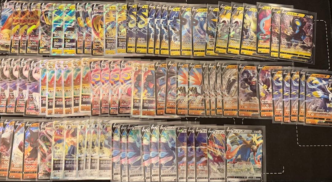 ポケモンカード 引退 まとめ売り 古いカード