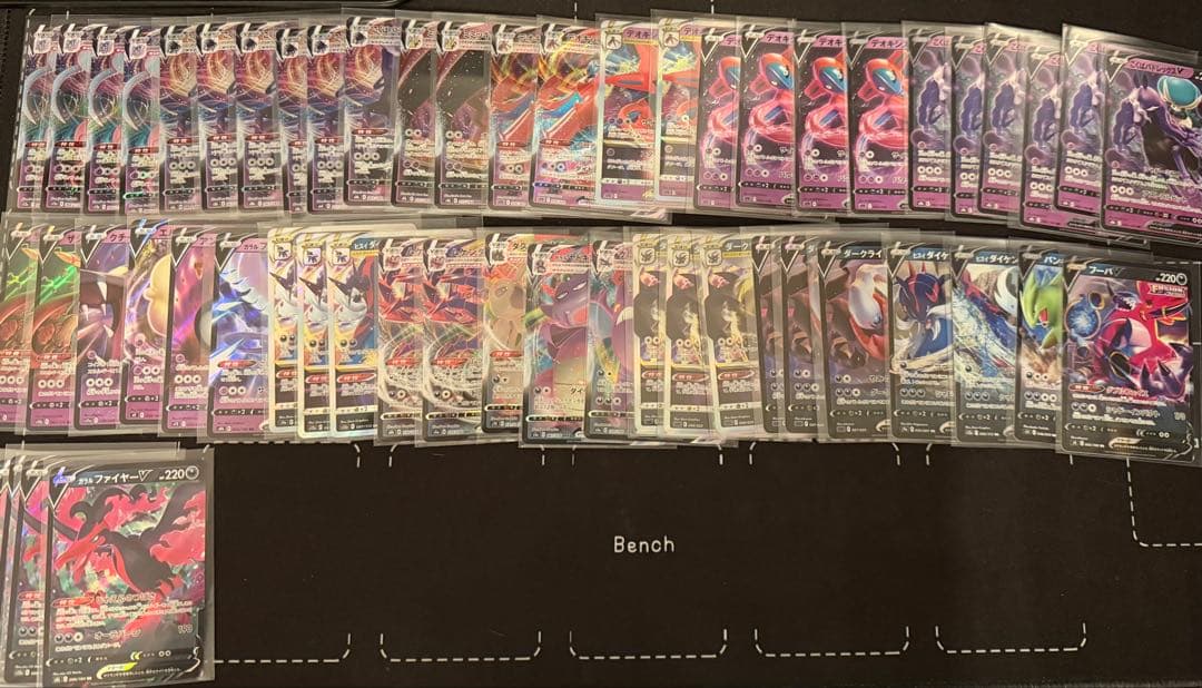 ポケモンカード 引退 まとめ売り 古いカード