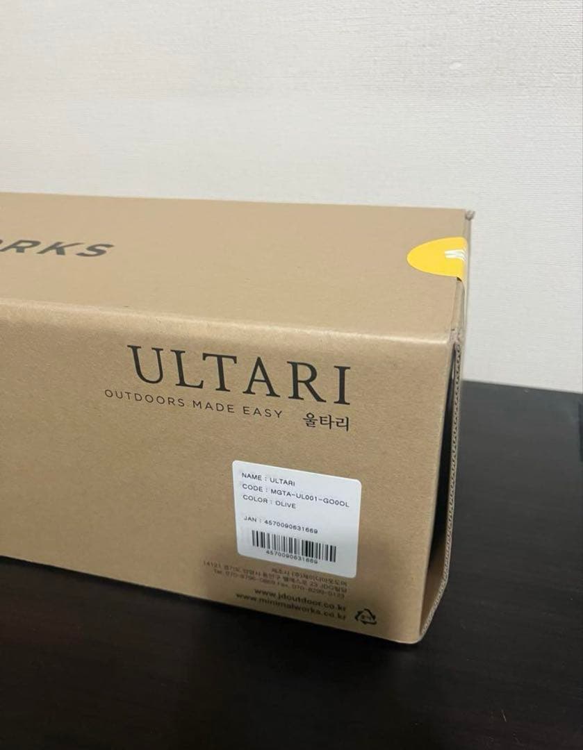 ★更に値下げ！　MINIMAL WORKS ULTARI オリーブ新品