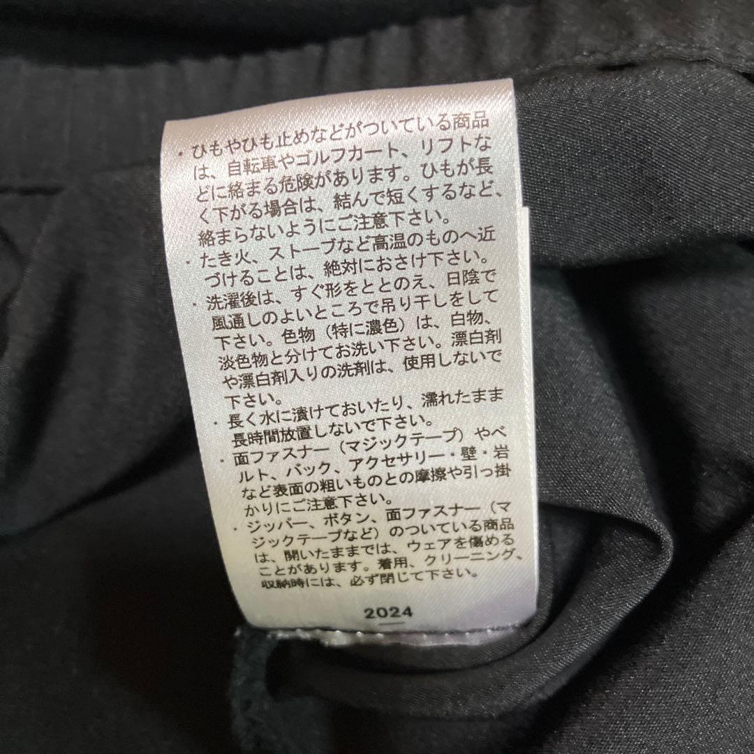 北海道日本ハムファイターズ ゲーマー長袖[M] アウタージャンパー