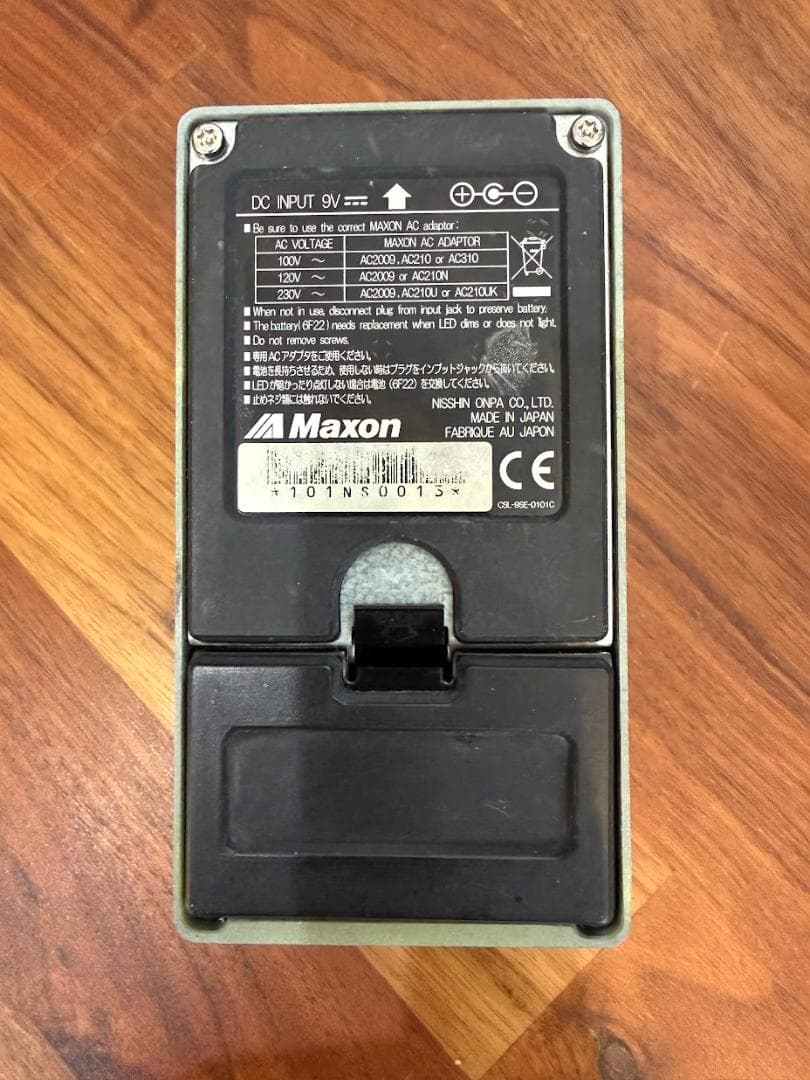 Maxon SD-9 MOD品 【 ver.6+11 Hybrid】2/3