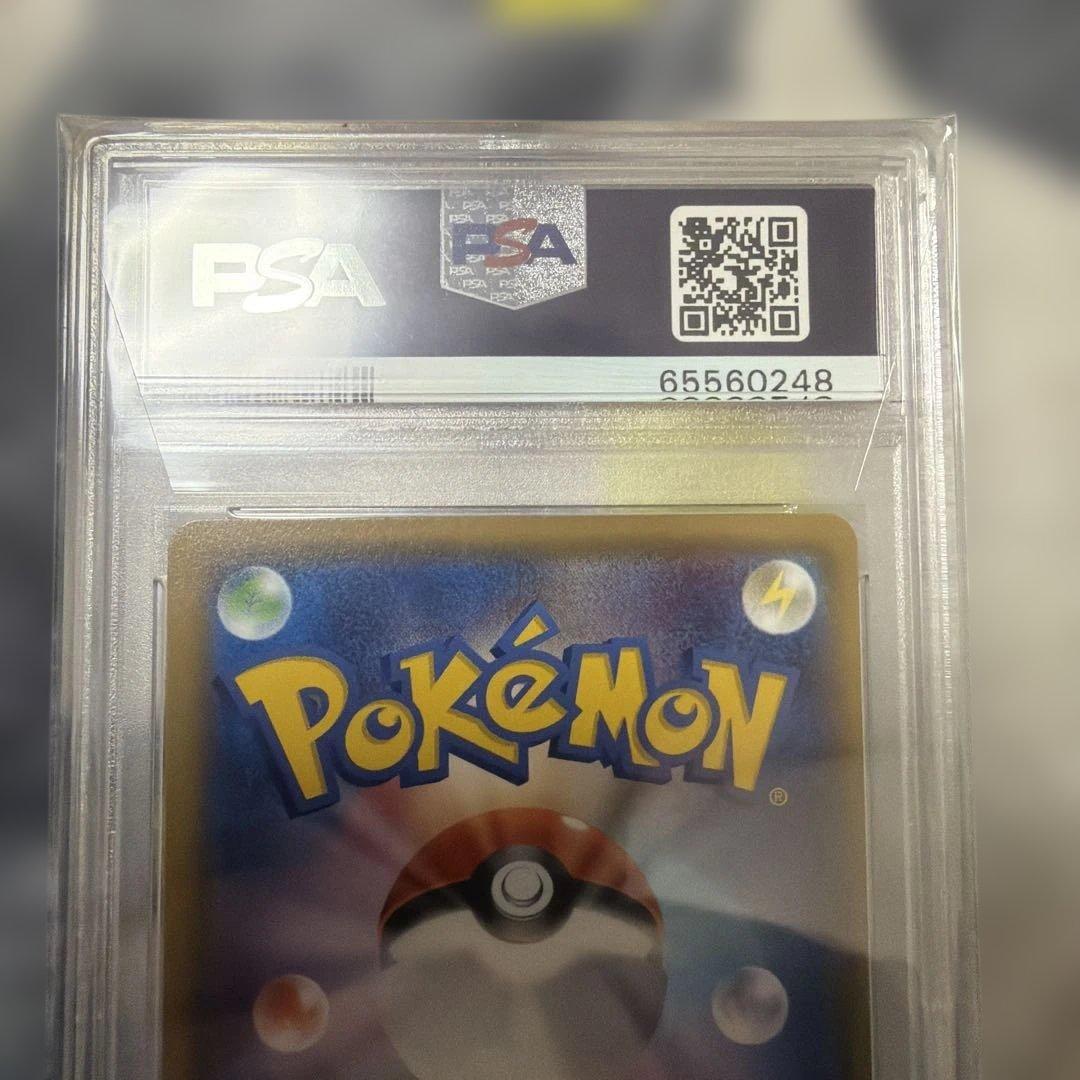 ポケモンカード　マオSR psa10