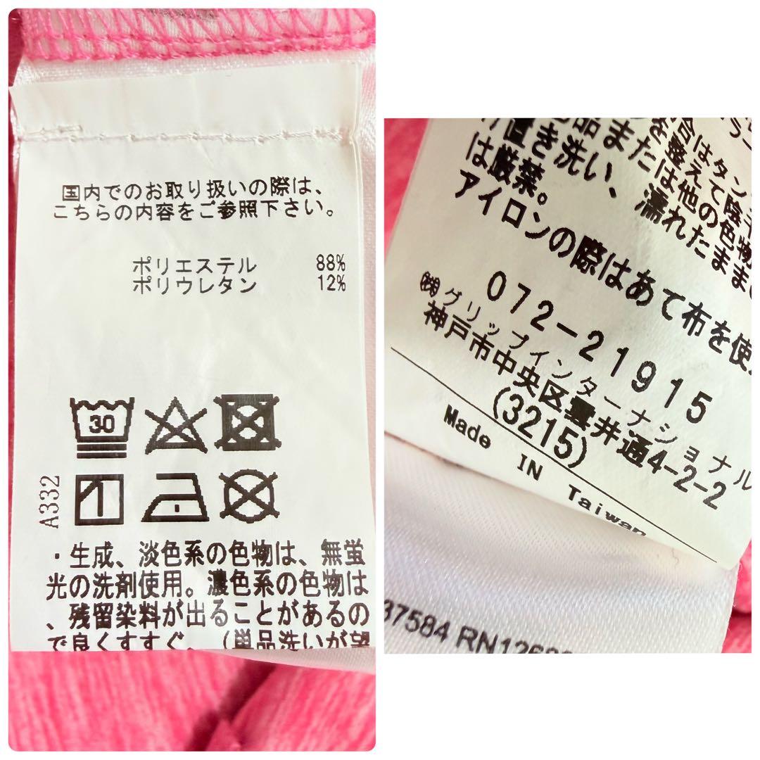 ✨️美品✨️ ジェイリンドバーグ ゴルフ ポロシャツ 長袖 M ロゴ刺繍 刻印ボタン