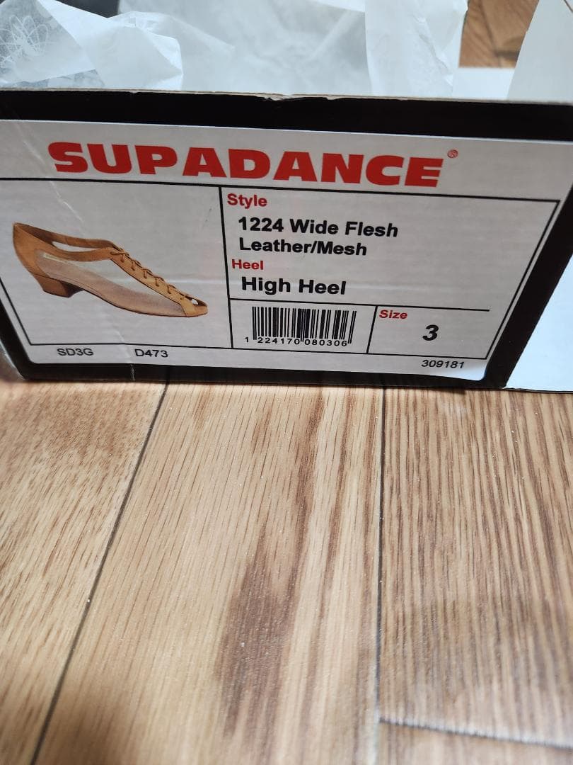 SUPADANCE 社交ダンス シューズ