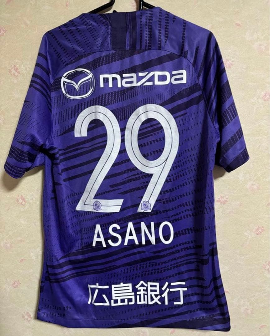 サンフレッチェ広島　浅野雄也　ユニフォーム