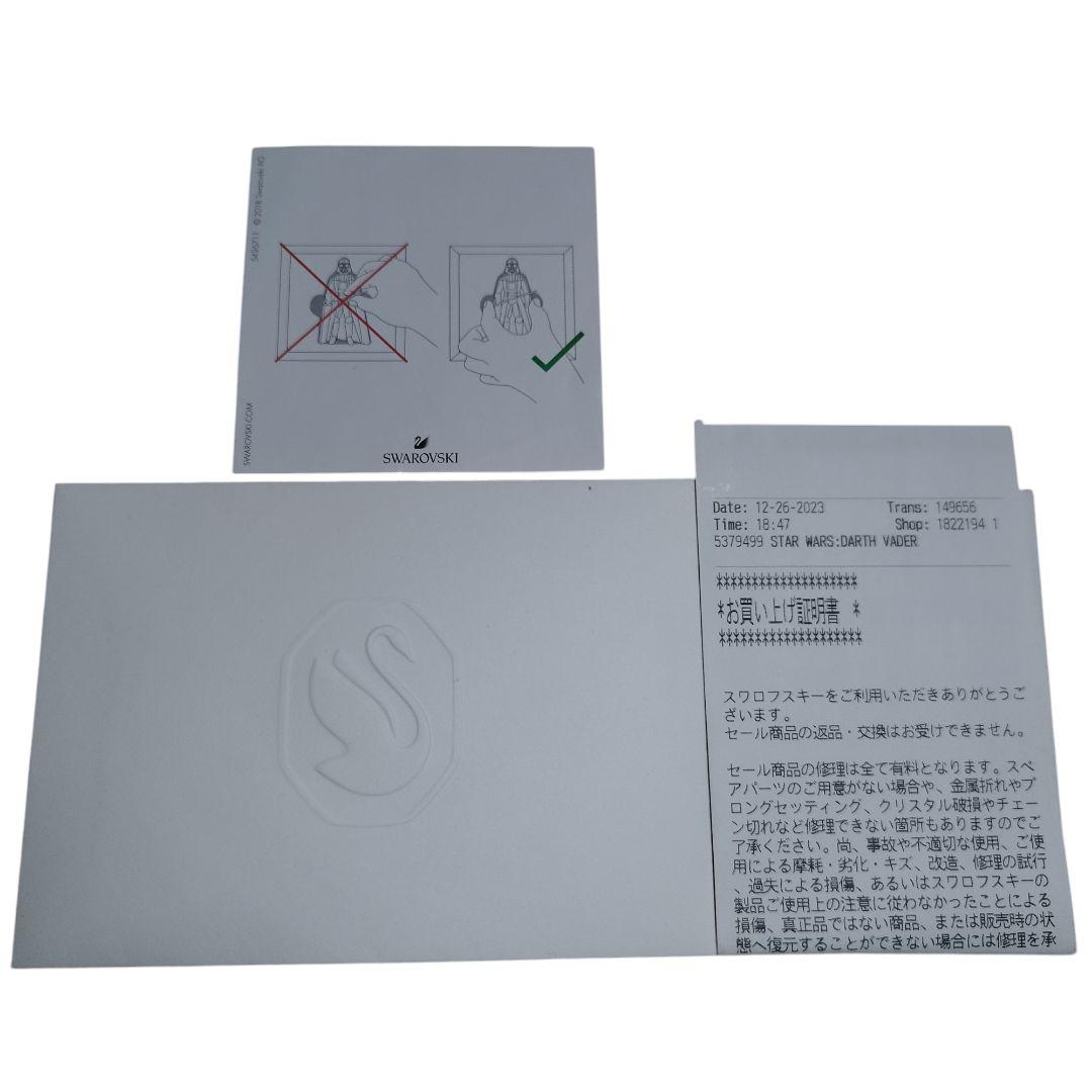 【美品】SWAROVSKI製 ダース・ベイダー フィギュリン スターウォーズ