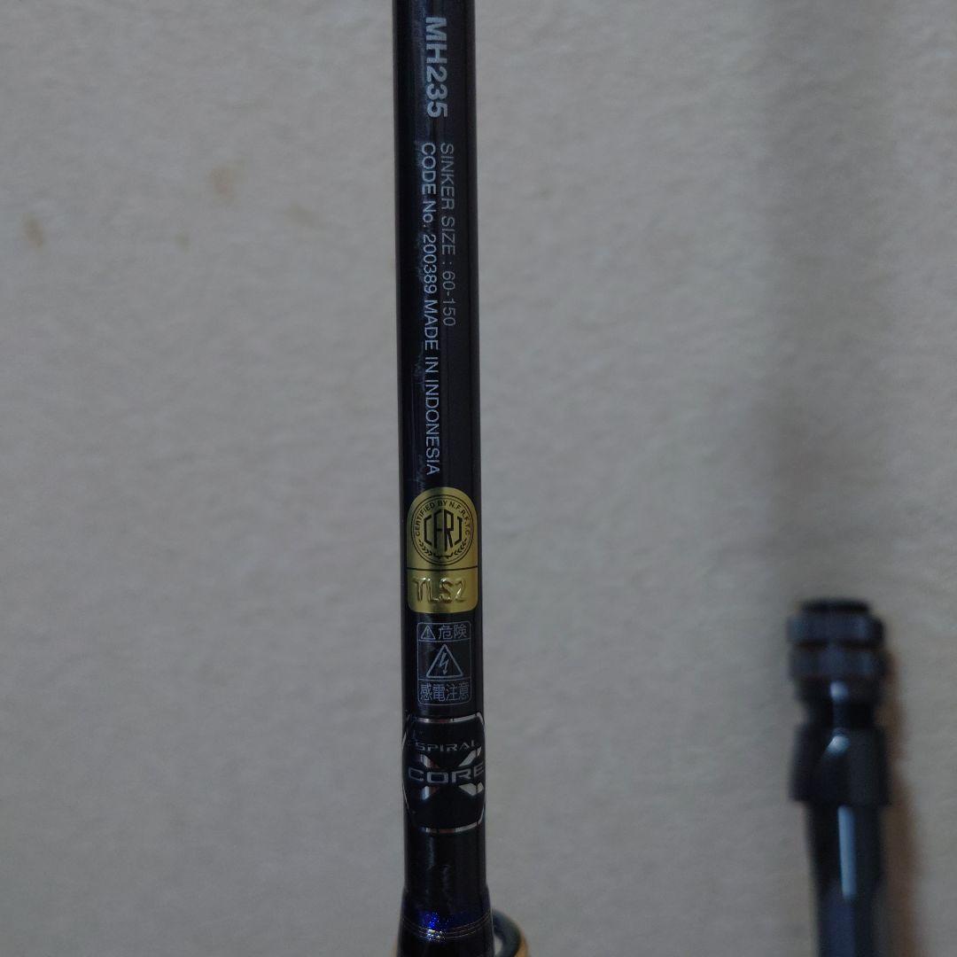 ARCIRA AOMONO アルシエラ　アオモノMH235　60-150号