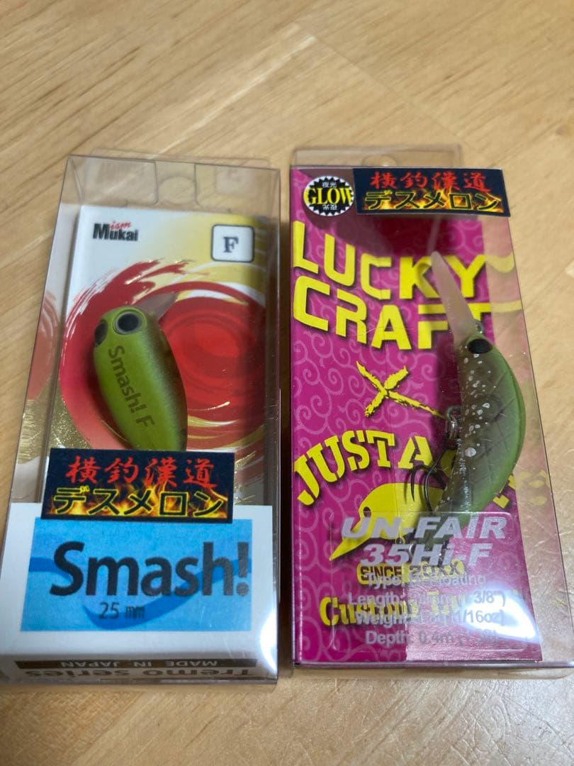デスメロン　アンフェア35 イーグルプレーヤーMR ママバービーF スマッシュF