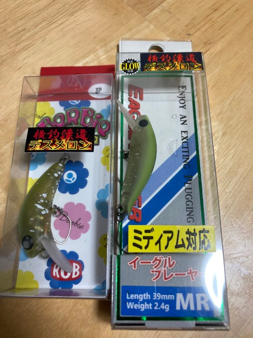 デスメロン　アンフェア35 イーグルプレーヤーMR ママバービーF スマッシュF