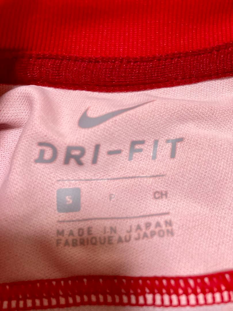 NIKE 浦和レッズ　ユニフォーム Sサイズ