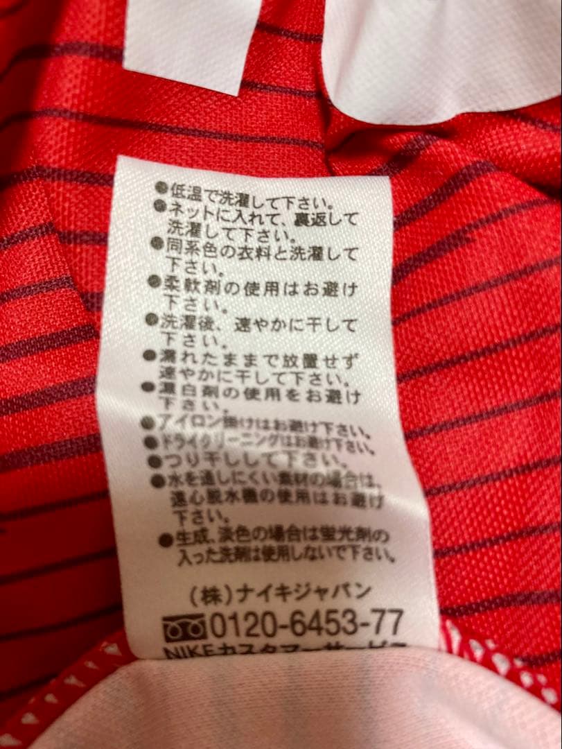 NIKE 浦和レッズ　ユニフォーム Sサイズ