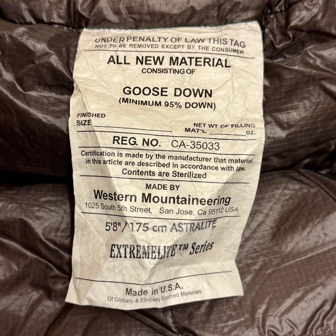 WESTERN MOUNTAINEERING AstraLite 新品