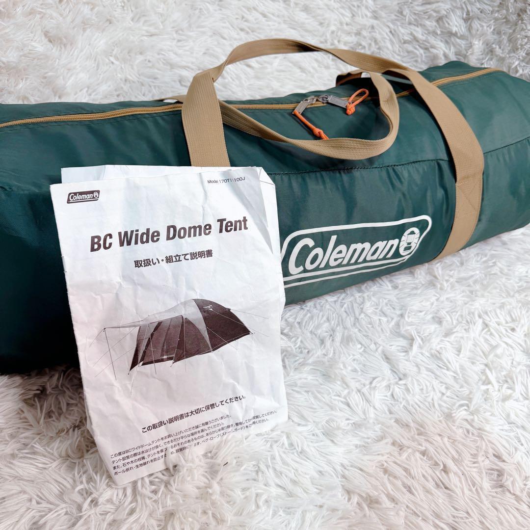 Coleman BC Wide Dome Tent コールマン 付属品完備