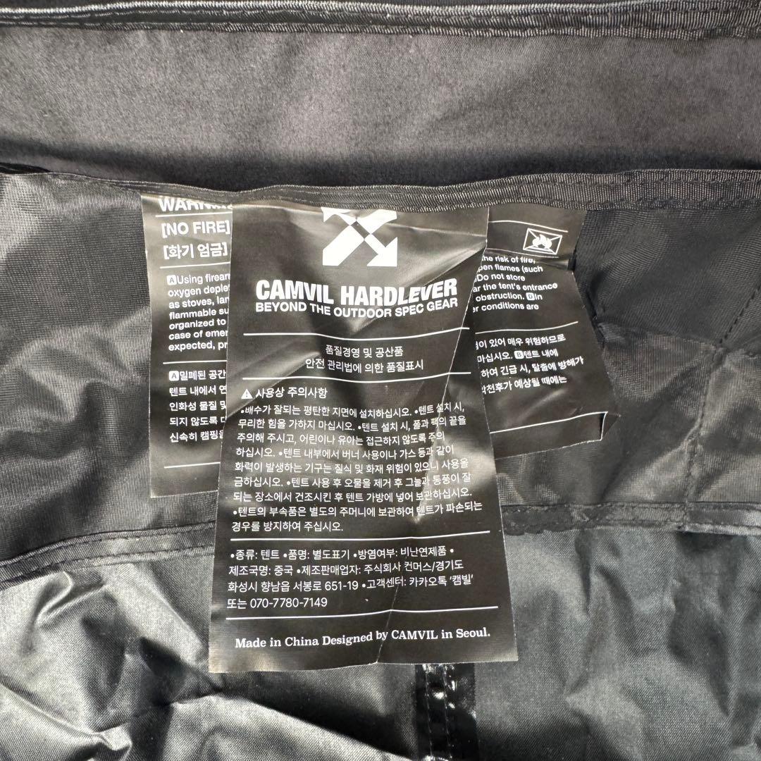 Camvil Crab Air 4P カニテント エアーテント 4人用 ブラック