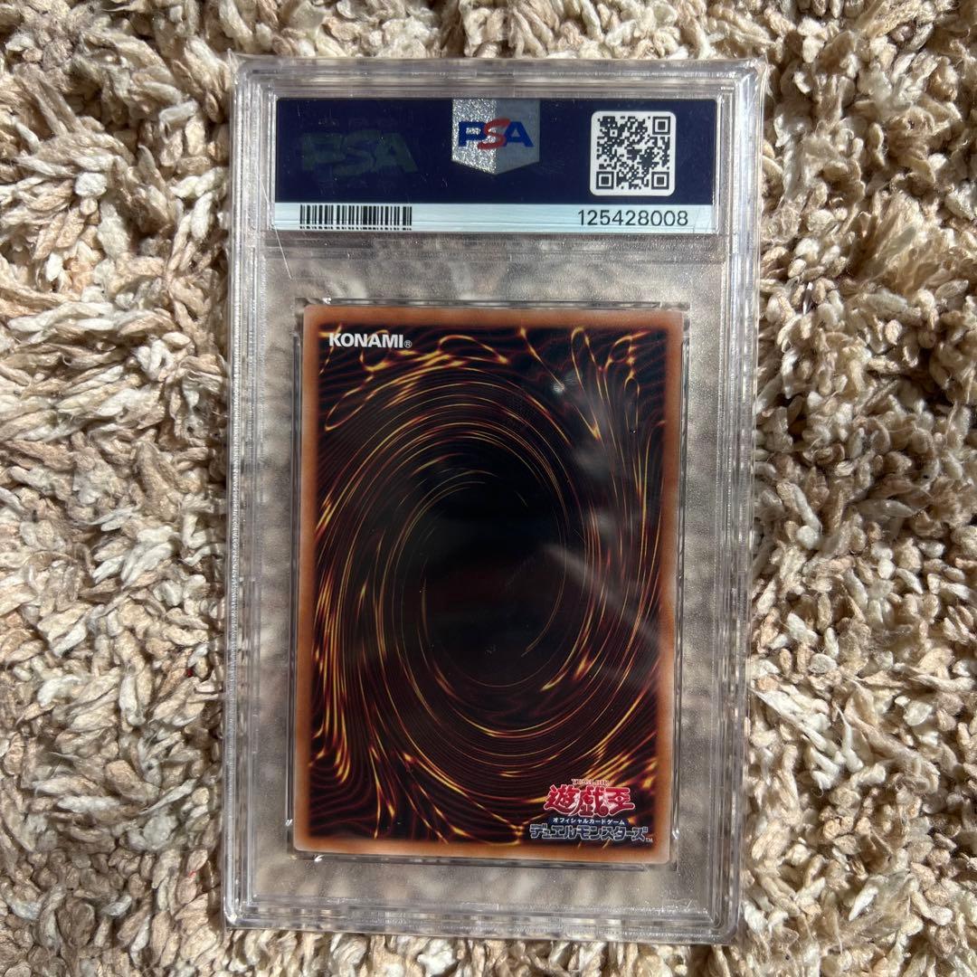 【PSA10】閃刀姫ハヤテ