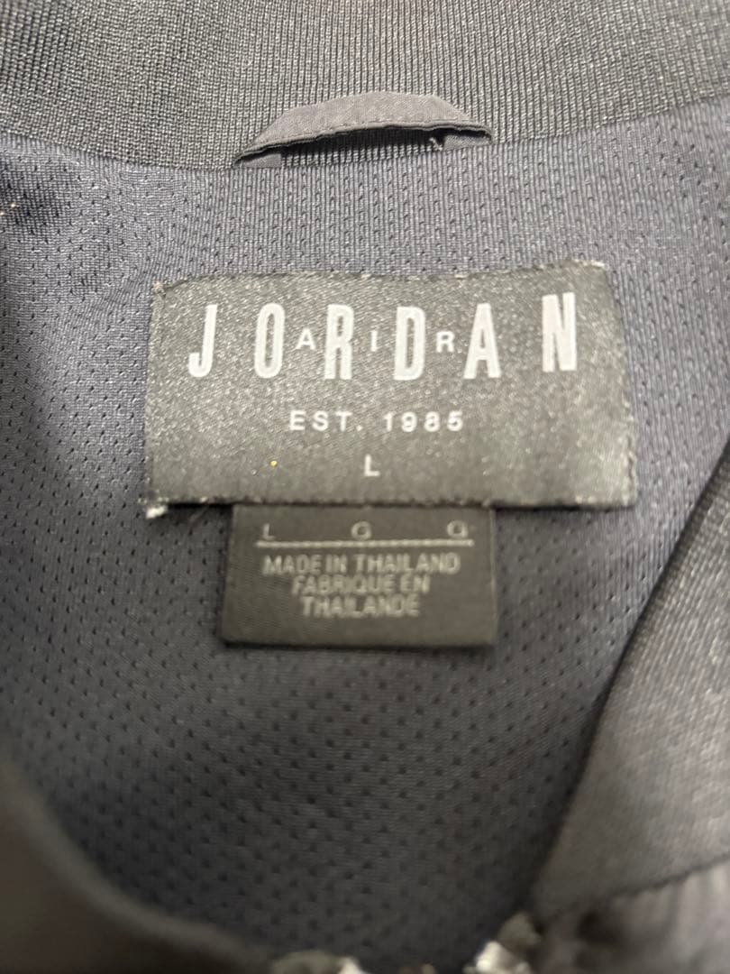 Jordan PSG ジップアップジャケット L パリサンジェルマン
