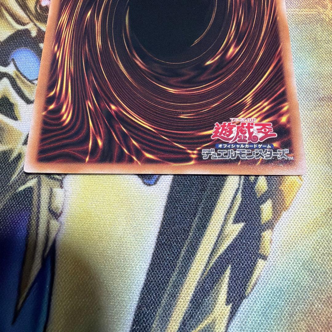 遊戯王 灰流うらら 25th 絵違い