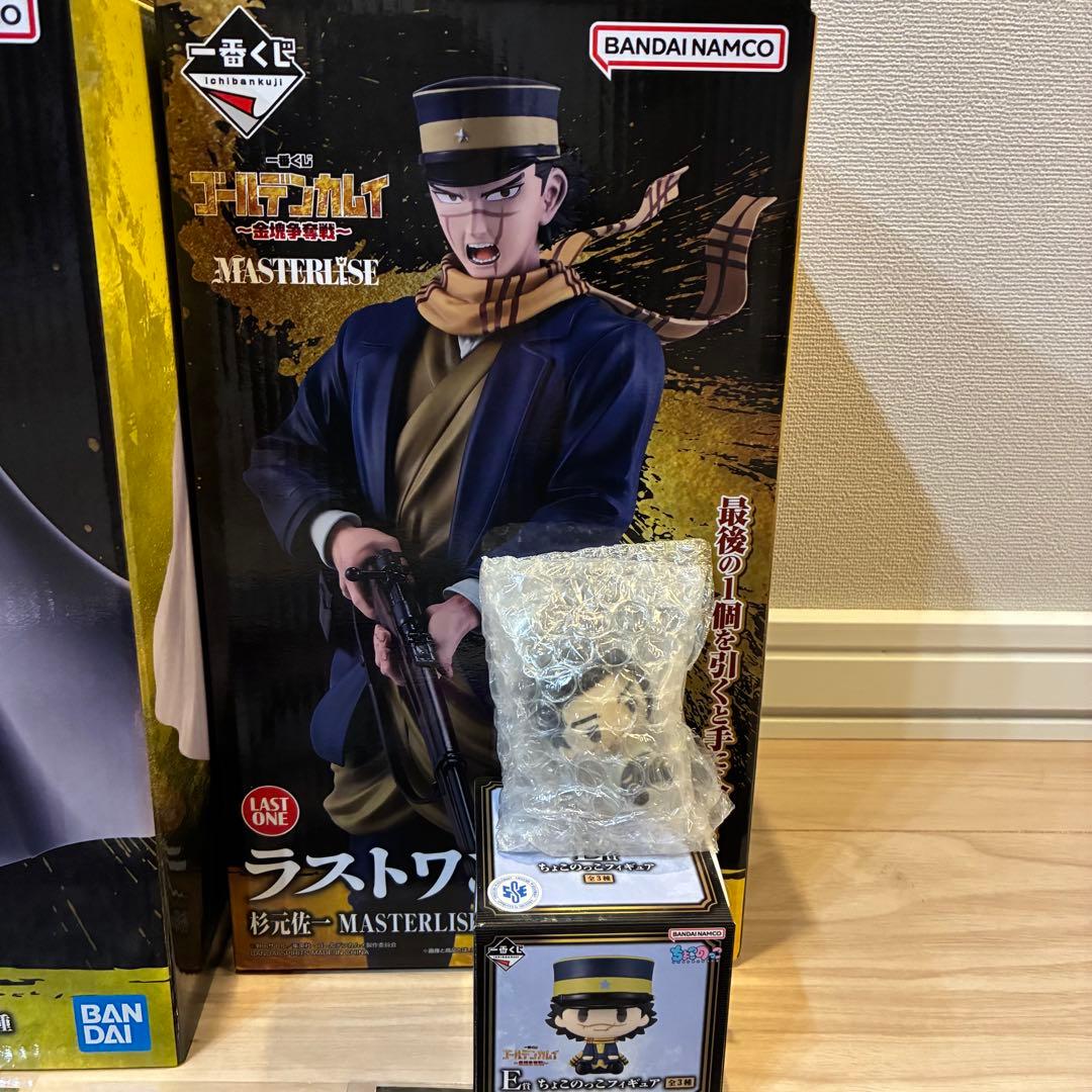 【期間限定セール中！】ゴールデンカムイ ラストワン賞&B賞＋下位賞おまけセット