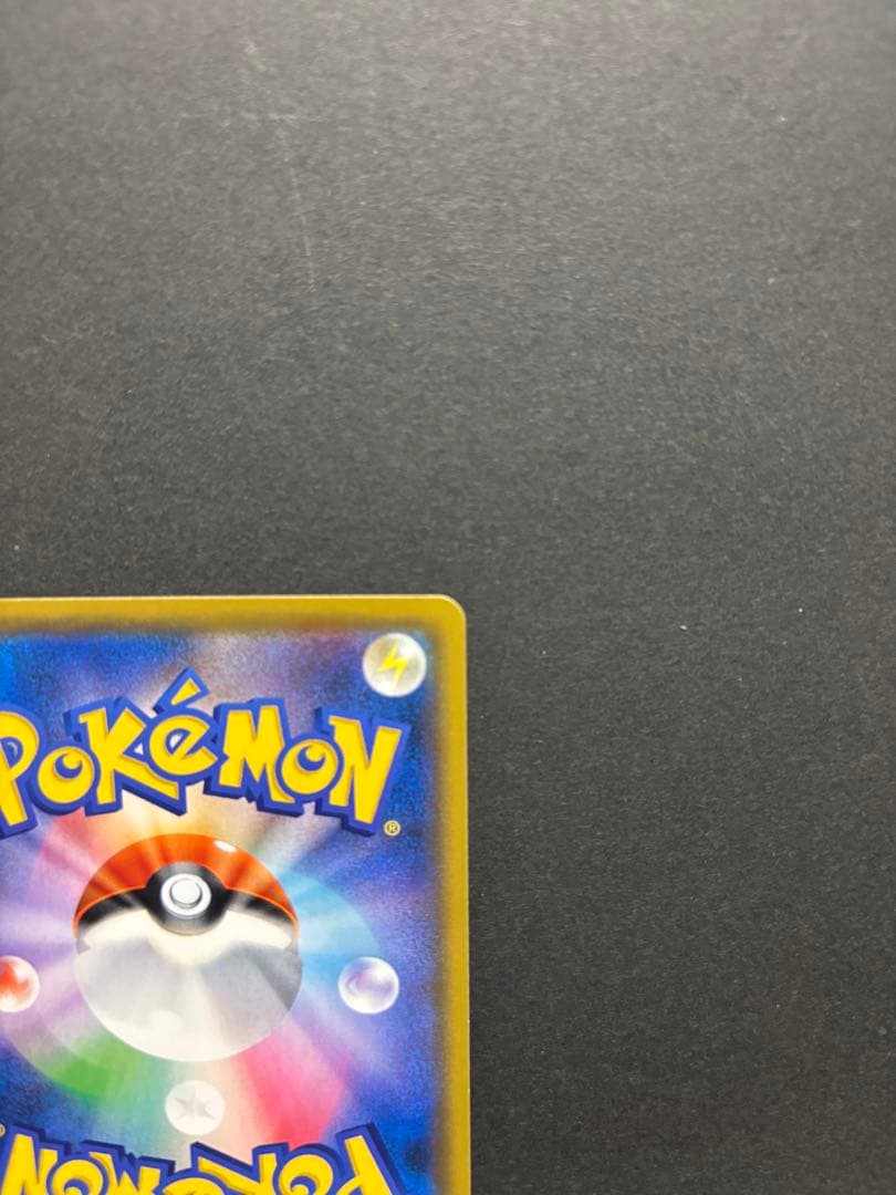 ポケモンカード　ミュウツー&ミュウGX　UR