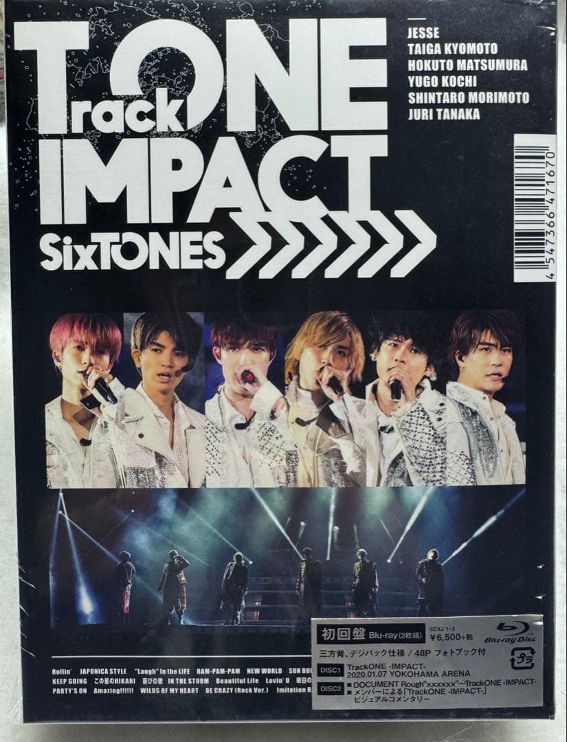 SixTONES CD DVDまとめ売り