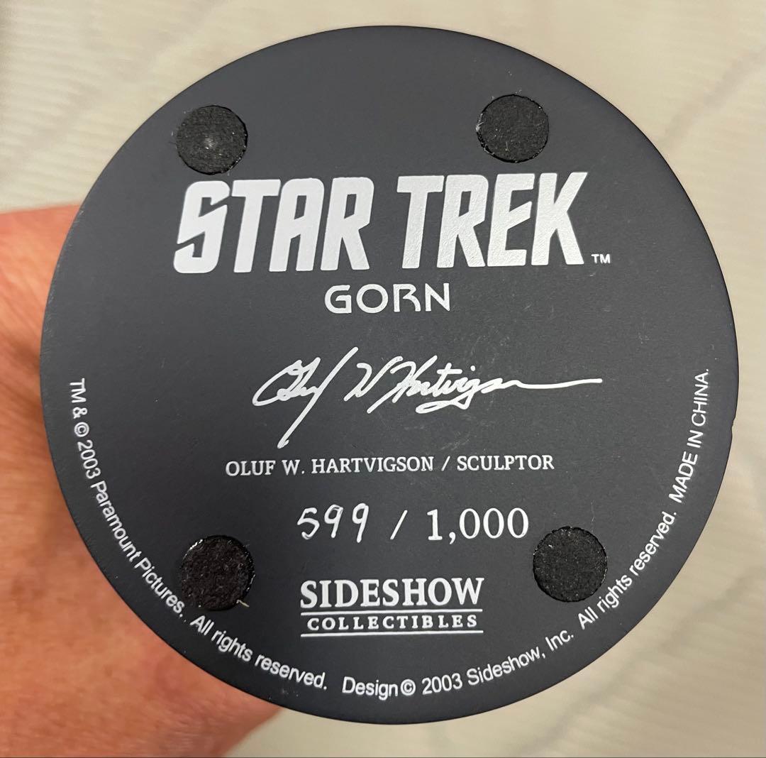 スタートレック　ゴーン　1000台限定版バストフィギュア