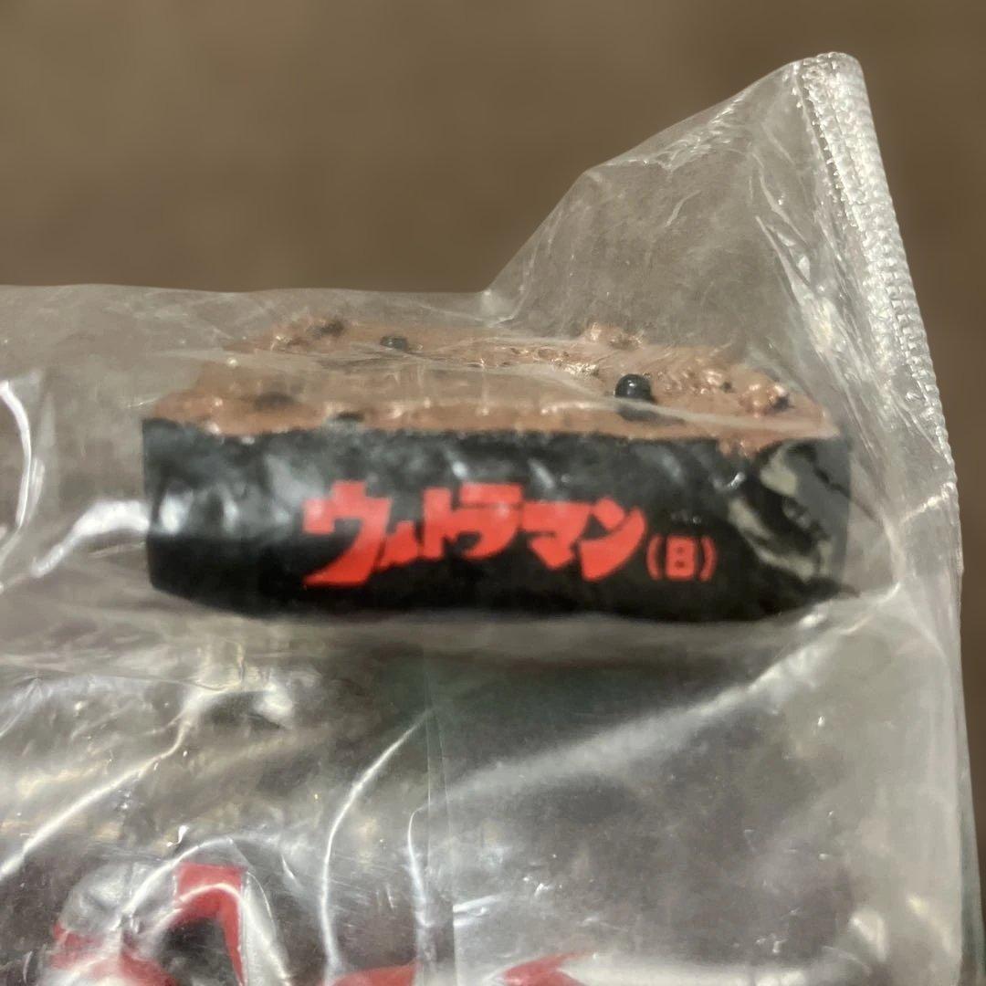 ウルトラ怪獣名鑑2 全10種中の内4種　未開封