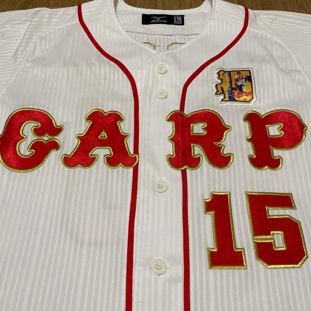 【Lサイズ】広島カープ 黒田博樹投手 引退記念 レプリカユニフォーム 刺繍