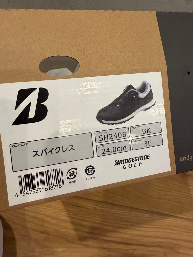 ブリヂストンゴルフ　レディース　スパイクレス