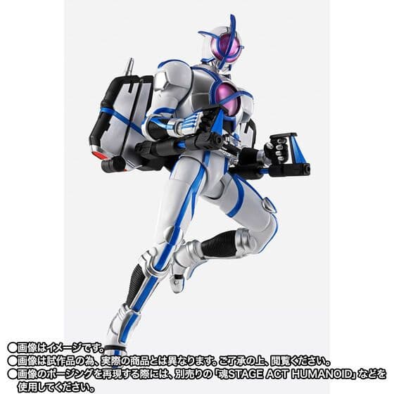 S.H.Figuarts（真骨彫製法） 仮面ライダーサイガ 伝票跡なし
