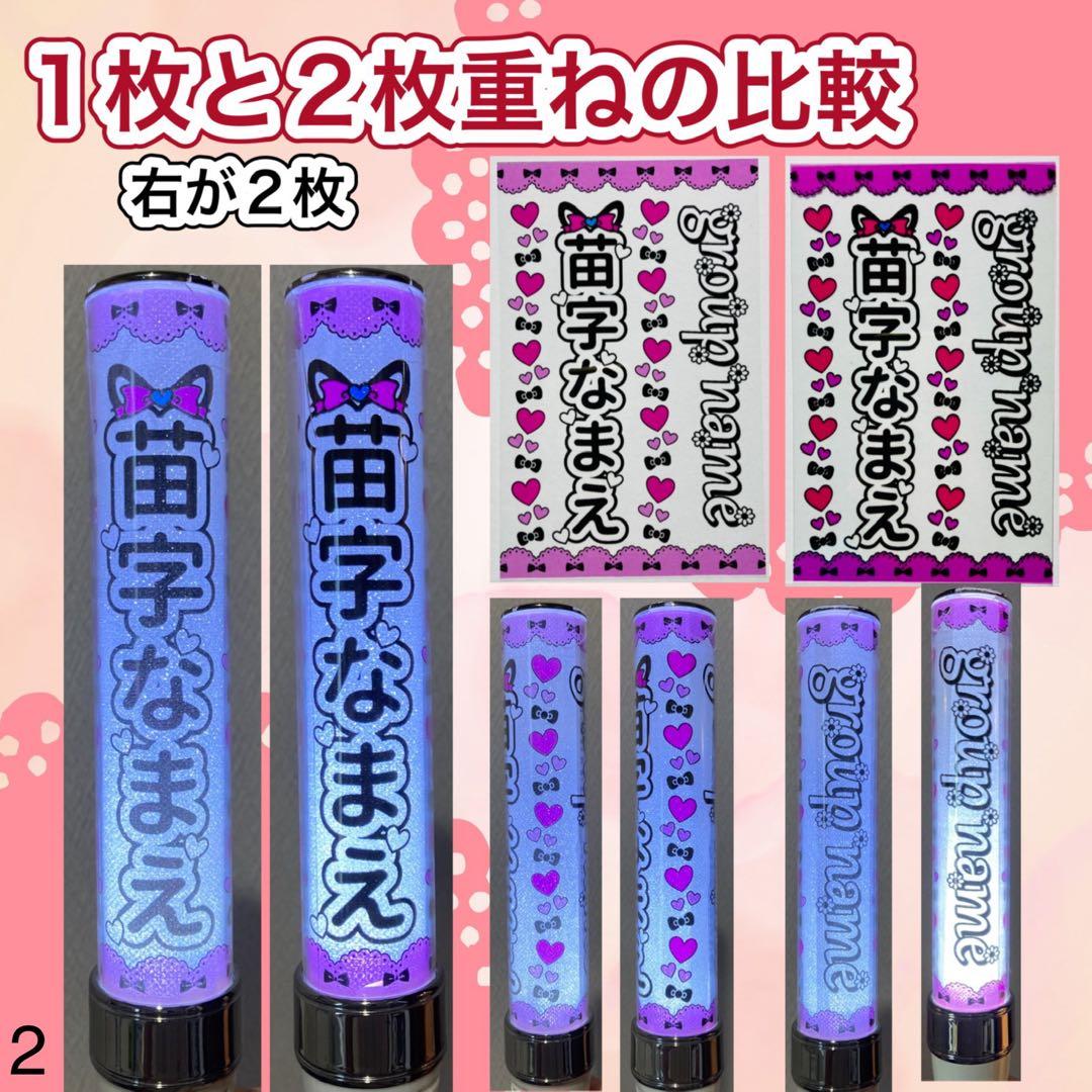 キンブレシート　オーダー　sa