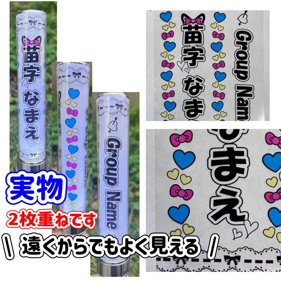 キンブレシート　オーダー　sa