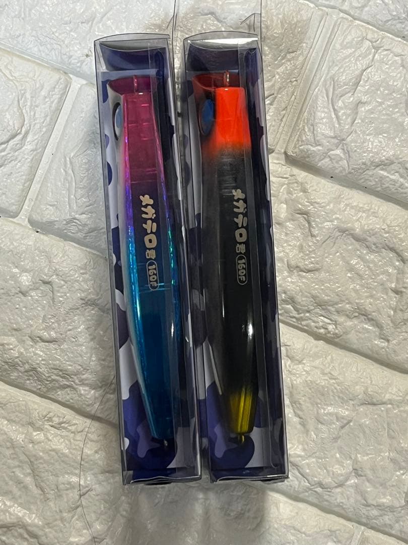 【新品未使用】ジャンプライズ メガテロ君 160F 2本セット