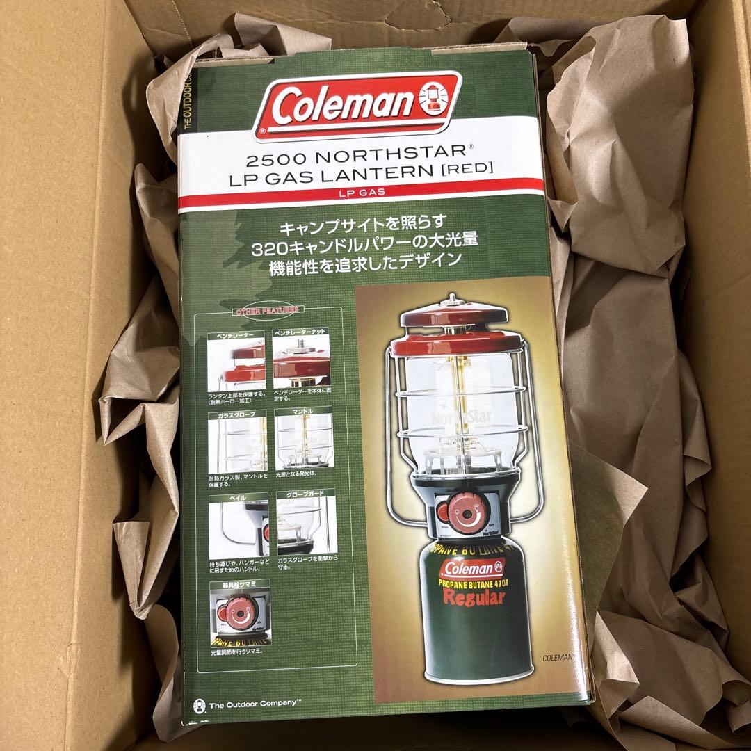新品　コールマン(Coleman) 2500ノーススター LPガスランタン 防災