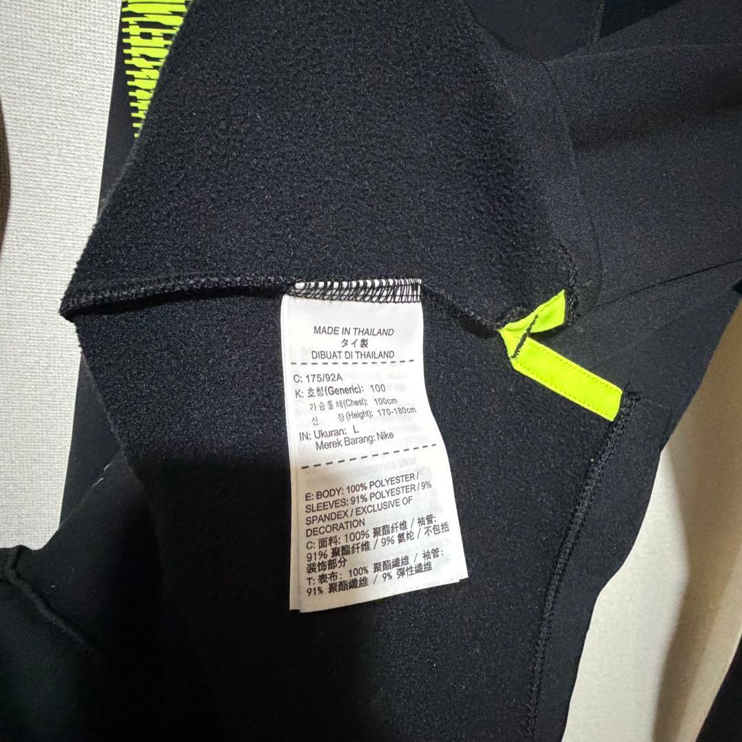 Nike Dri-FIT ジャージ上下セット ブラック/イエロー