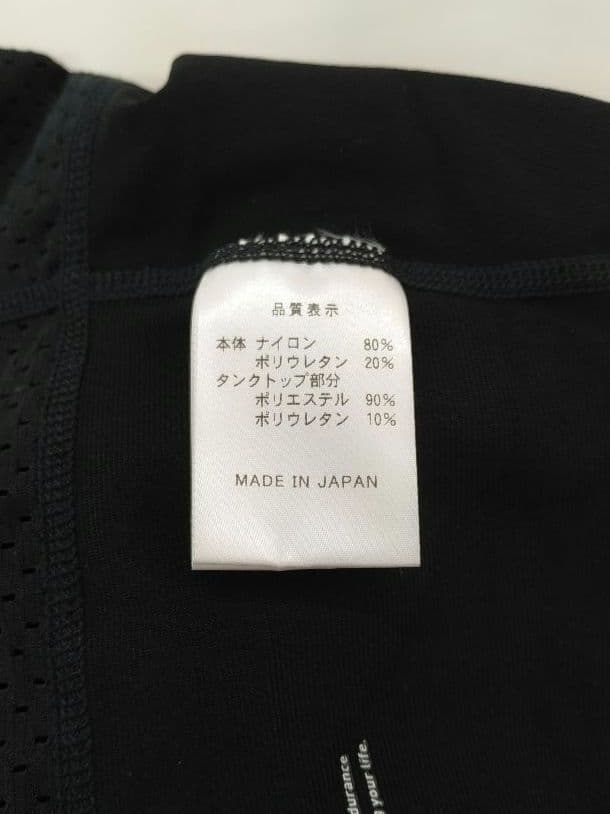 LL0916♠1213 パールイズミ コールド シェイド ビブ タイツ メンズ