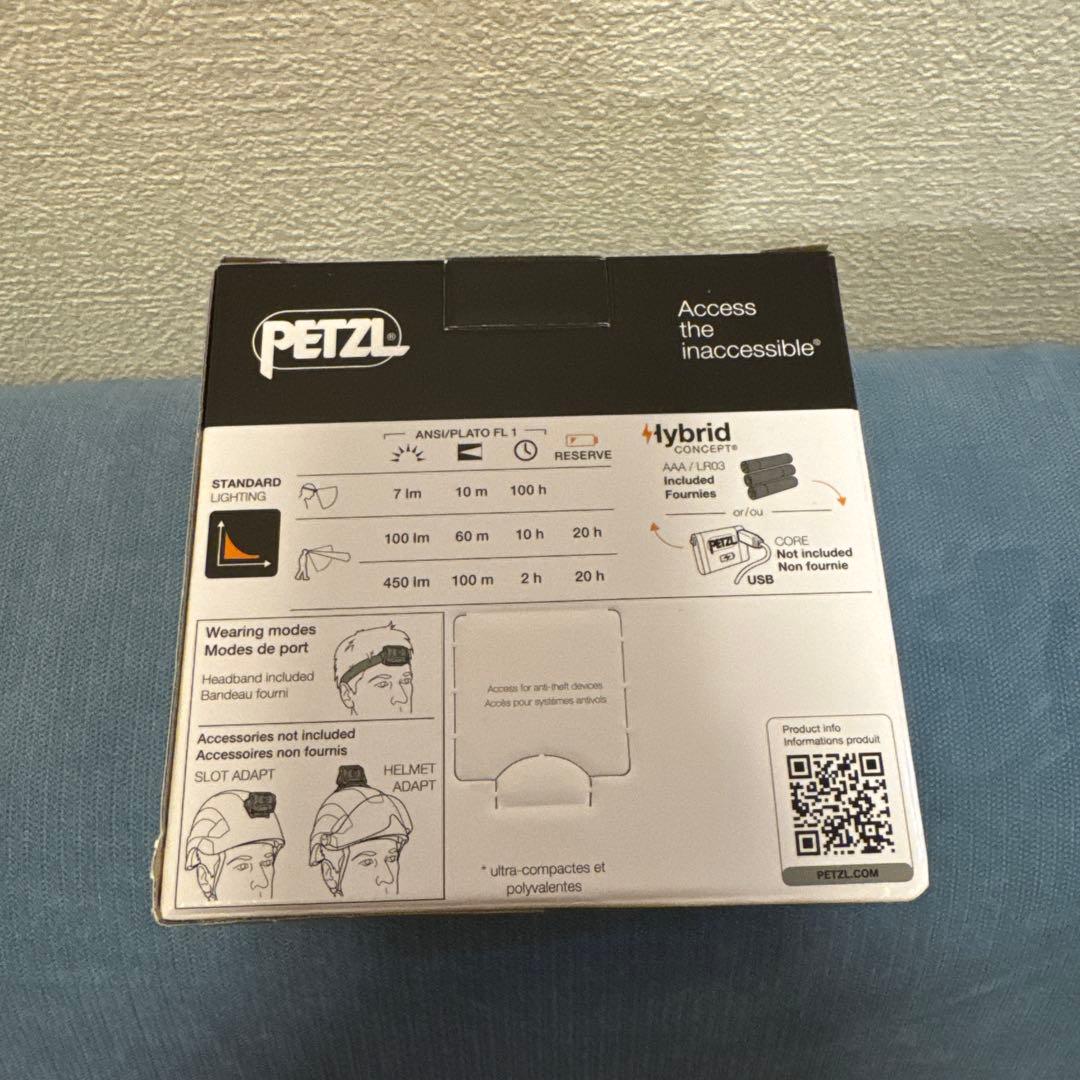 PETZL ARIA2RGB ラスト1点