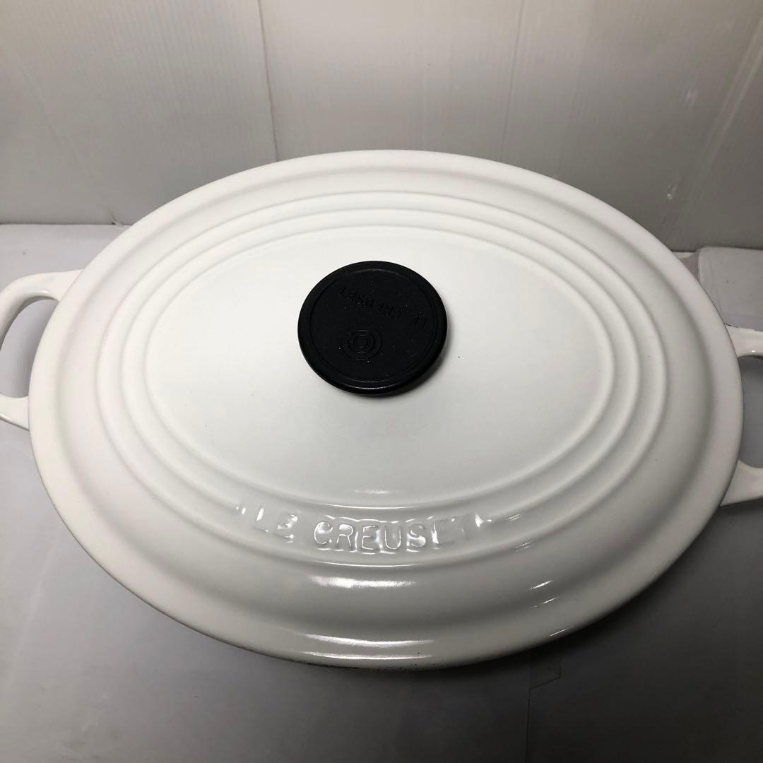 LE CREUSET ル・クルーゼ 両手鍋 27cm
