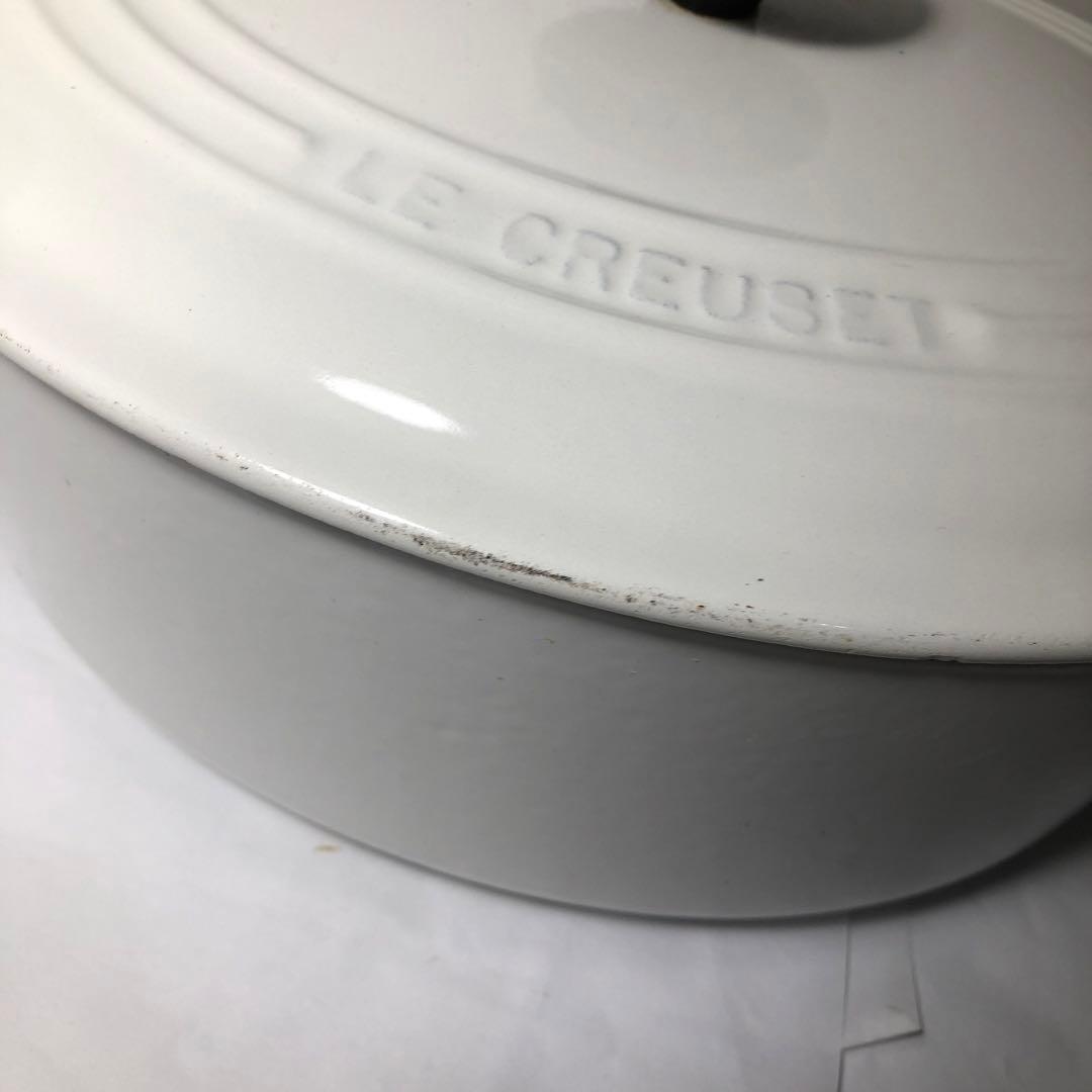 LE CREUSET ル・クルーゼ 両手鍋 27cm