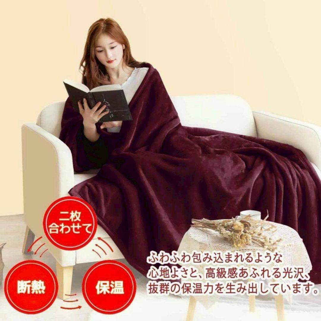 毛布　シングル　140×200　極厚　2枚合わせ　静電気防止　抗菌防ダニ