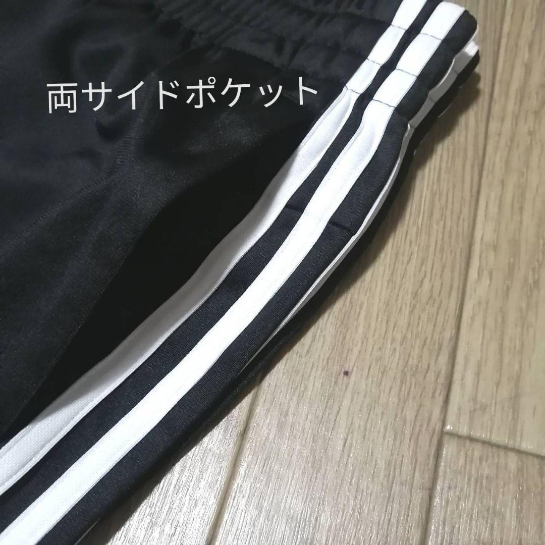 【希少残りわずか】新品　adidas レディース　Lサイズ ジャージ上下セット