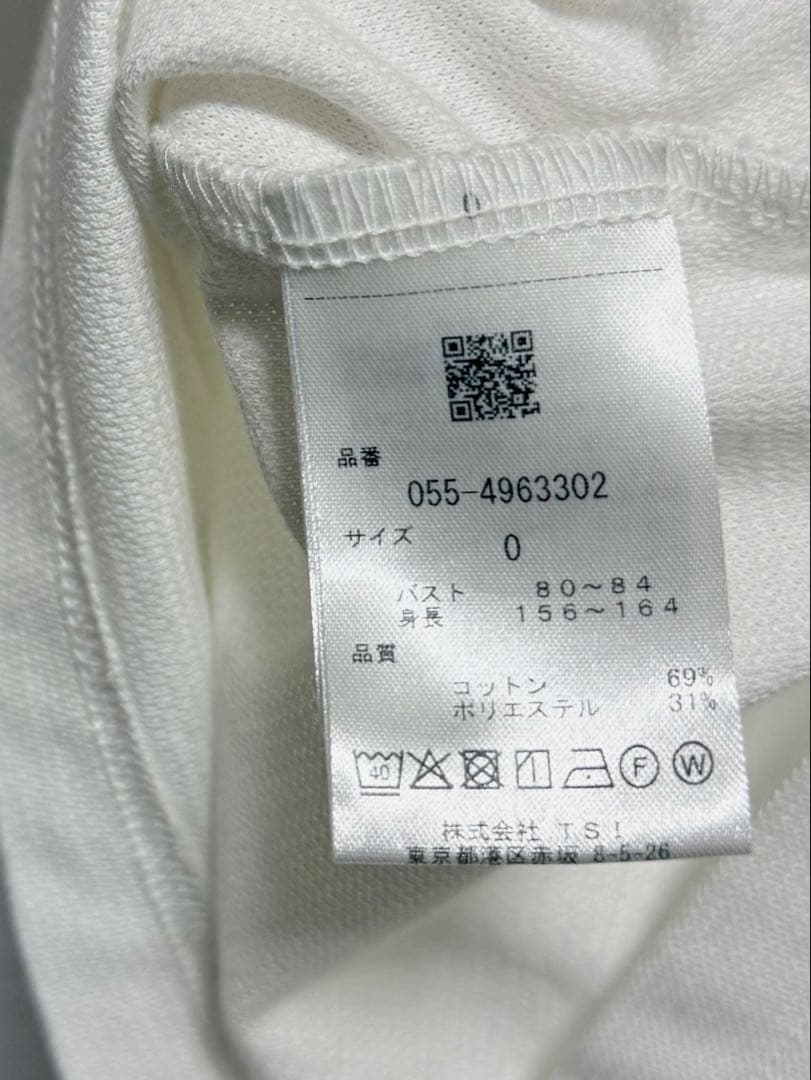 パーリーゲイツ 新品未使用品！！