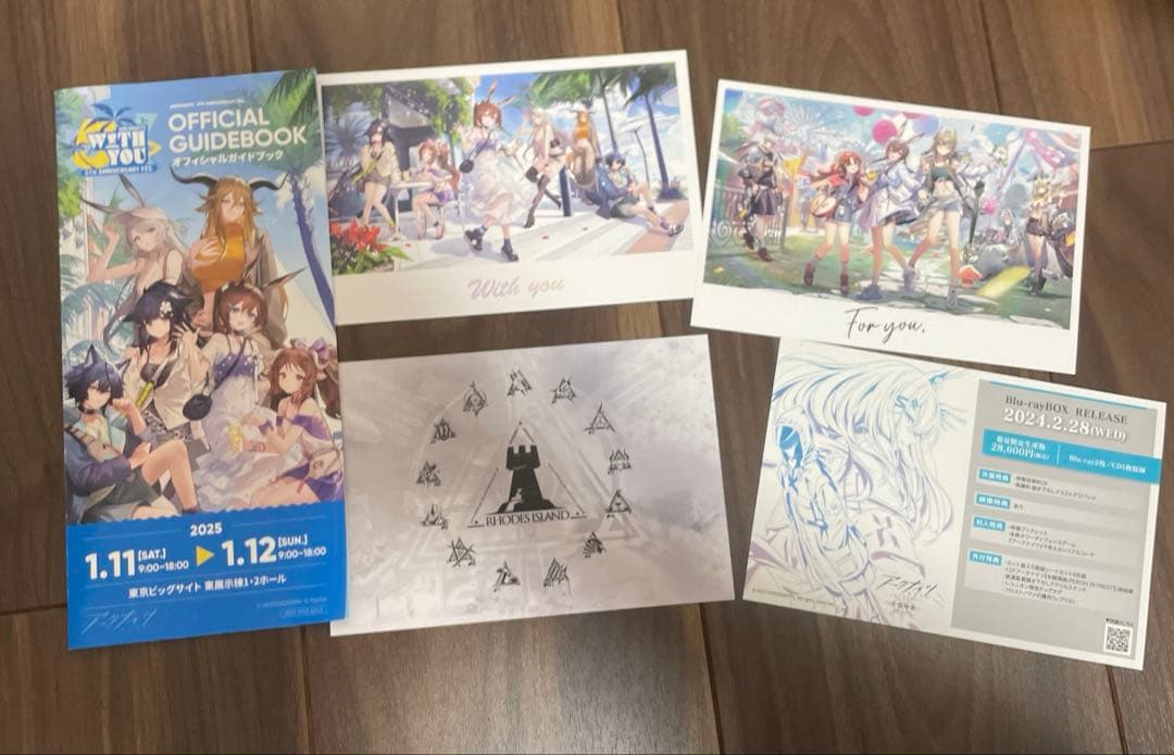 アークナイツ フェス 2024.2023グッズまとめ売り