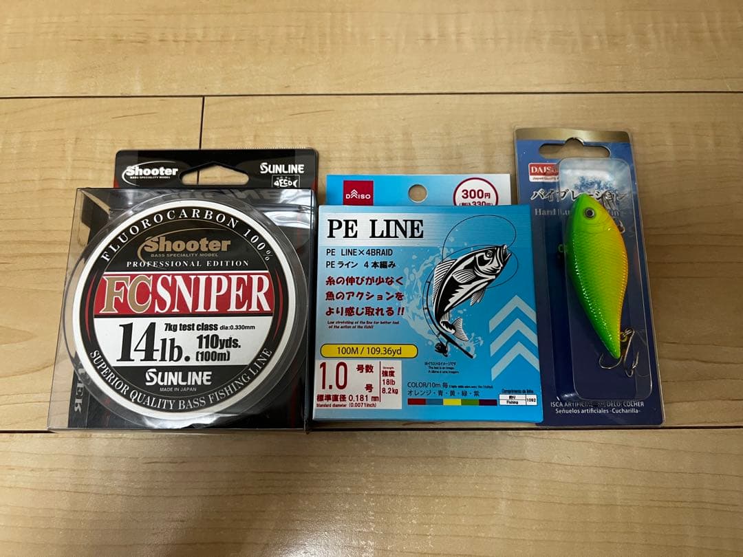 シマノ スコーピオン 70HG 美品 海水未使用 1回使用のみ ベイトリール