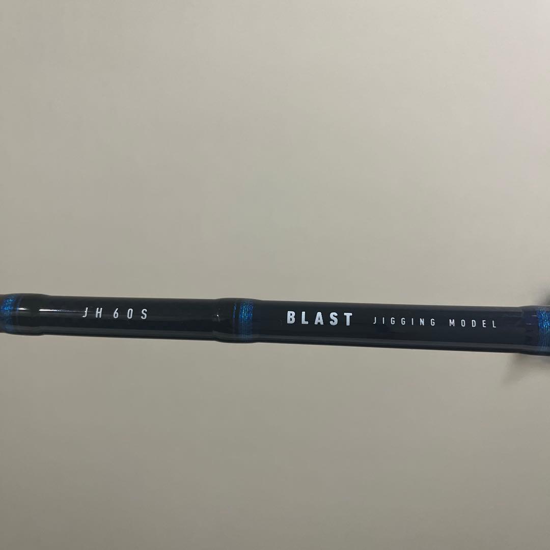 F*e様 DAIWA ブラスト JH60S