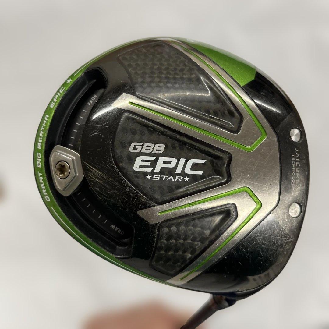 Callaway（キャロウェイ）GBB EPIC STAR ドライバー10.5°