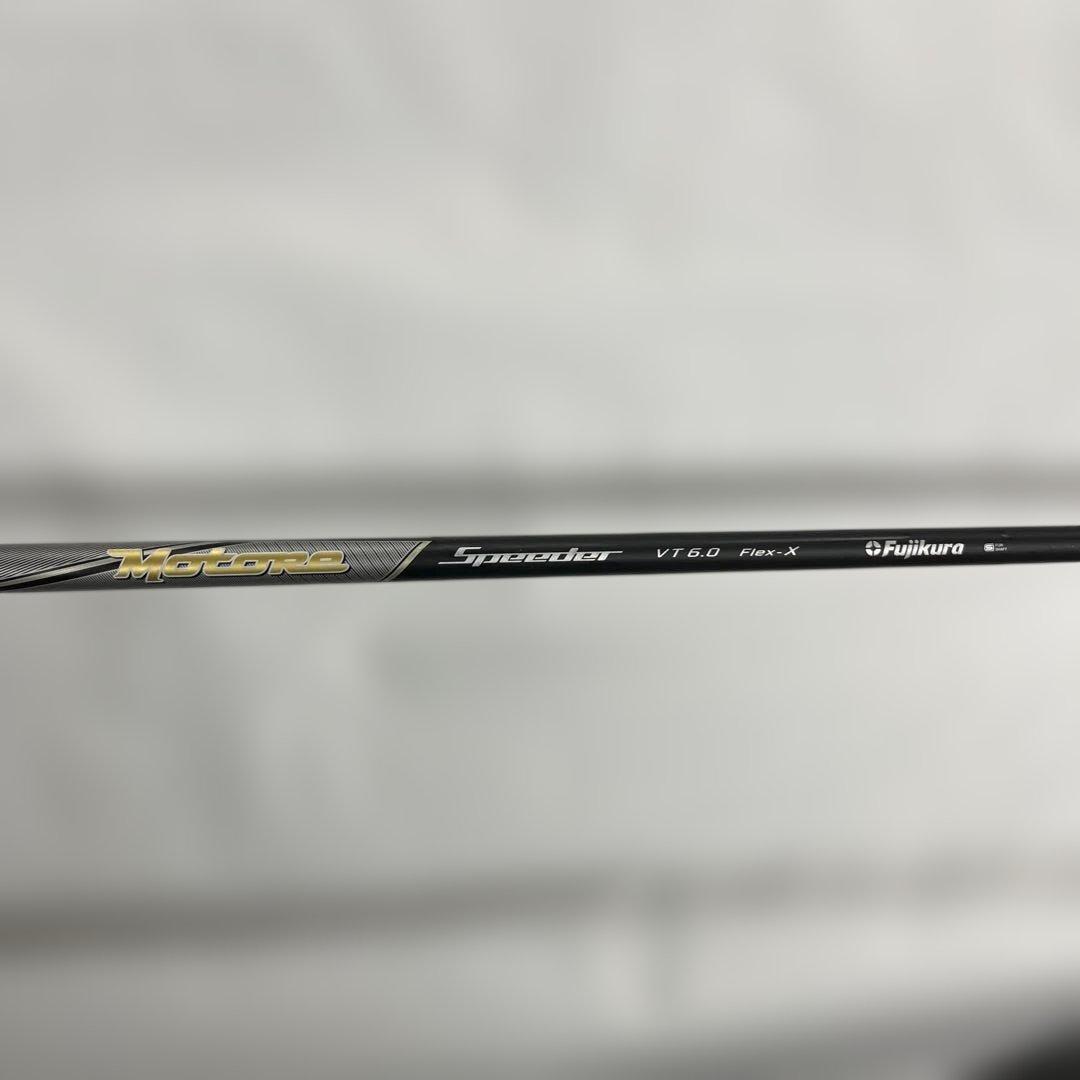 Callaway（キャロウェイ）GBB EPIC STAR ドライバー10.5°